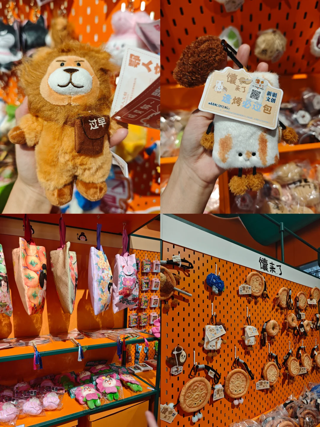 2025中国文化旅游博览会还可以预约哦~