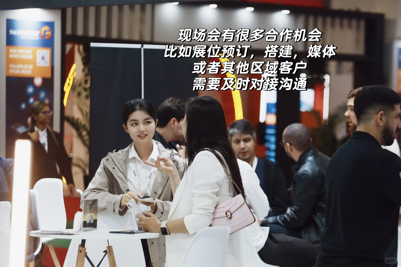 出海 Marketing 最快的成长方式?去展会!