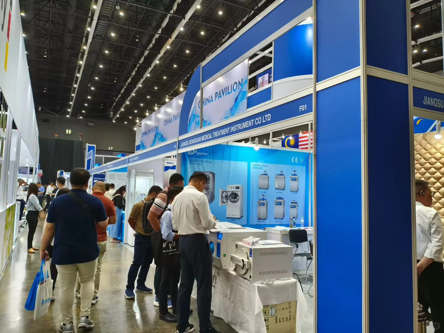 窝在沙发逛展览—MFT泰国国际医疗展篇