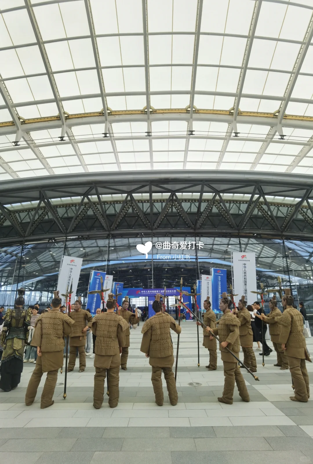 【观赛攻略】第三届全国技能大赛~郑州站