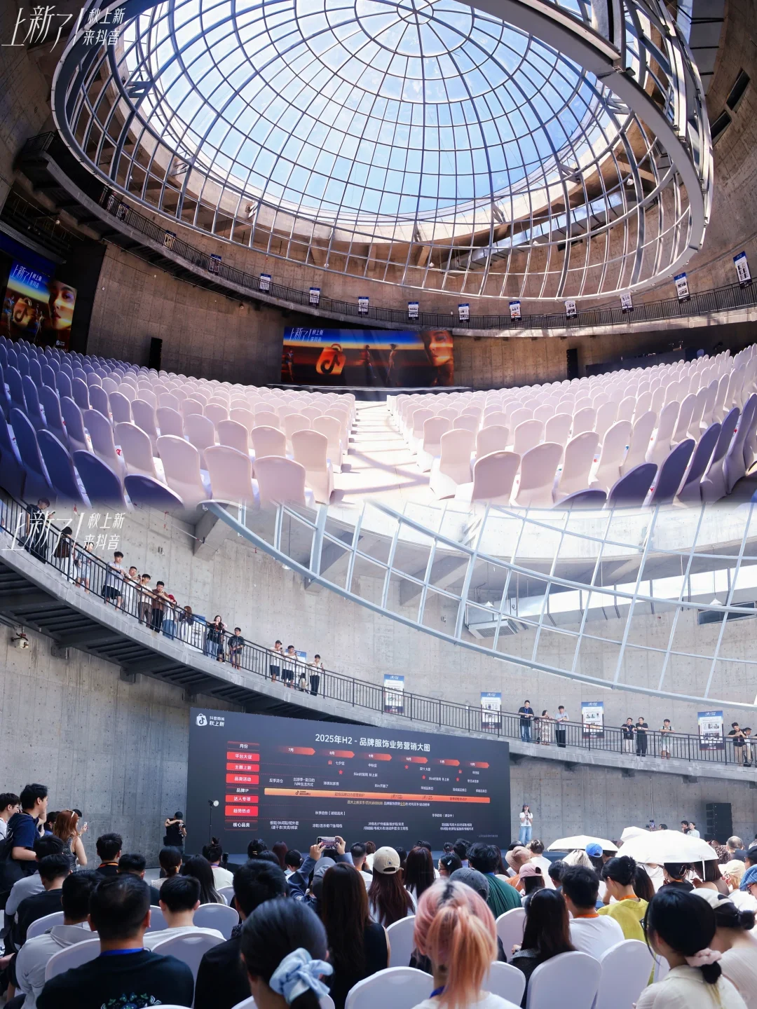 ?大型活动场地选择?世界旅游博览馆