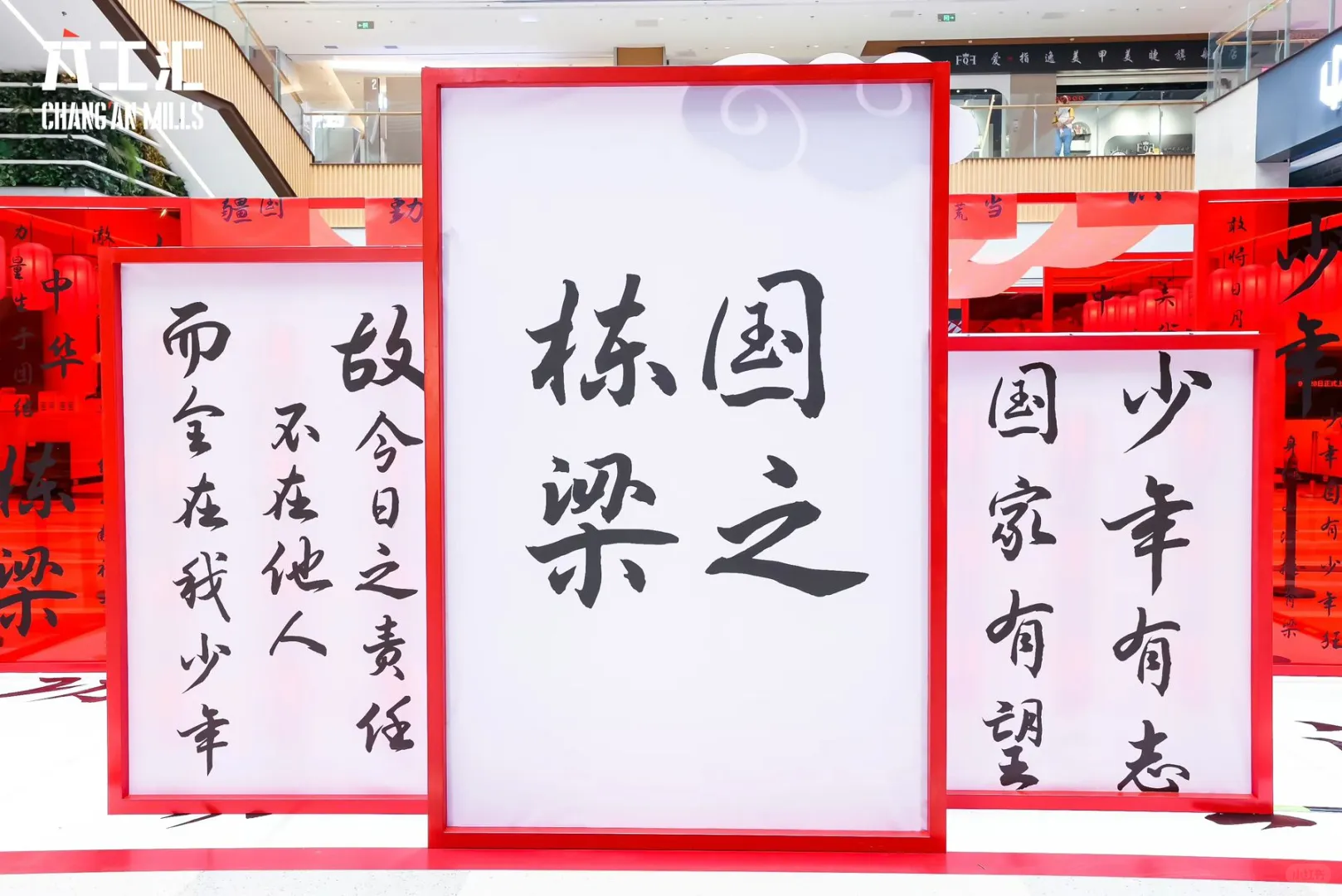 国庆美陈展位设计攻略!3招让路人秒变粉丝