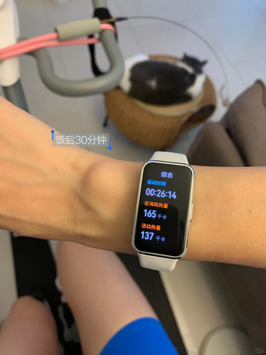 43岁｜日常碎片?周末愉快吖?