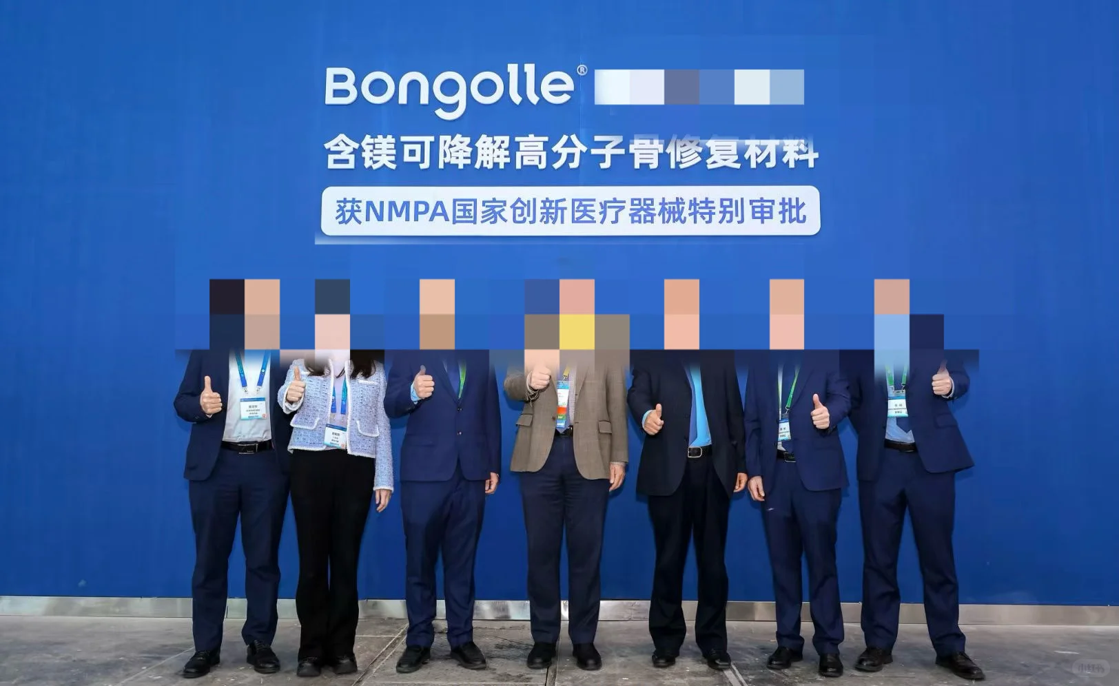 展会活动现场照片、视频拍摄