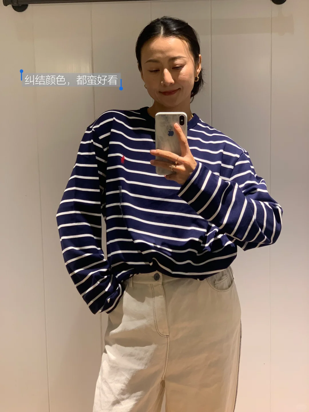 43岁｜日常碎片?周末愉快吖?