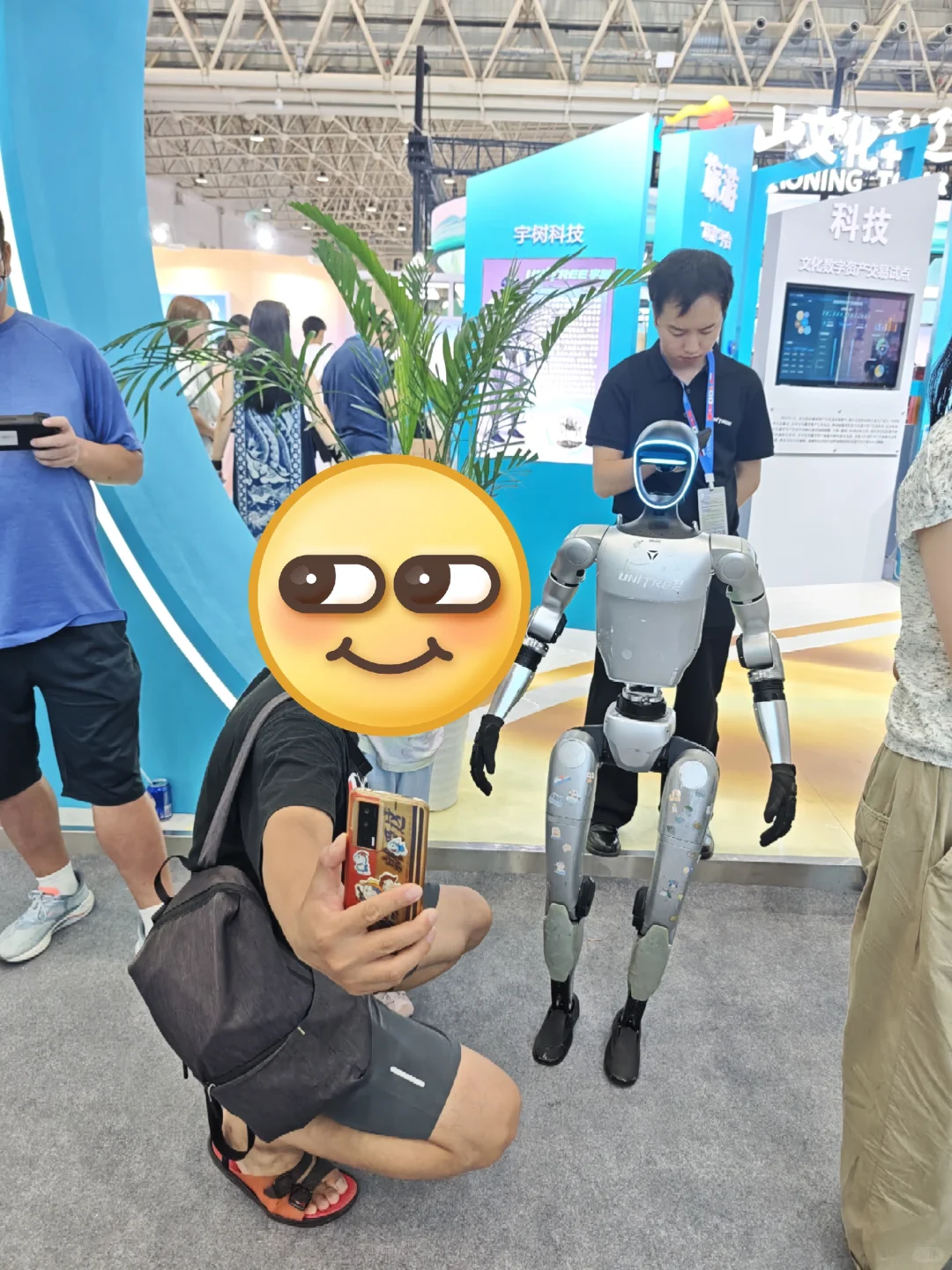 2025中国文化旅游博览会还可以预约哦~