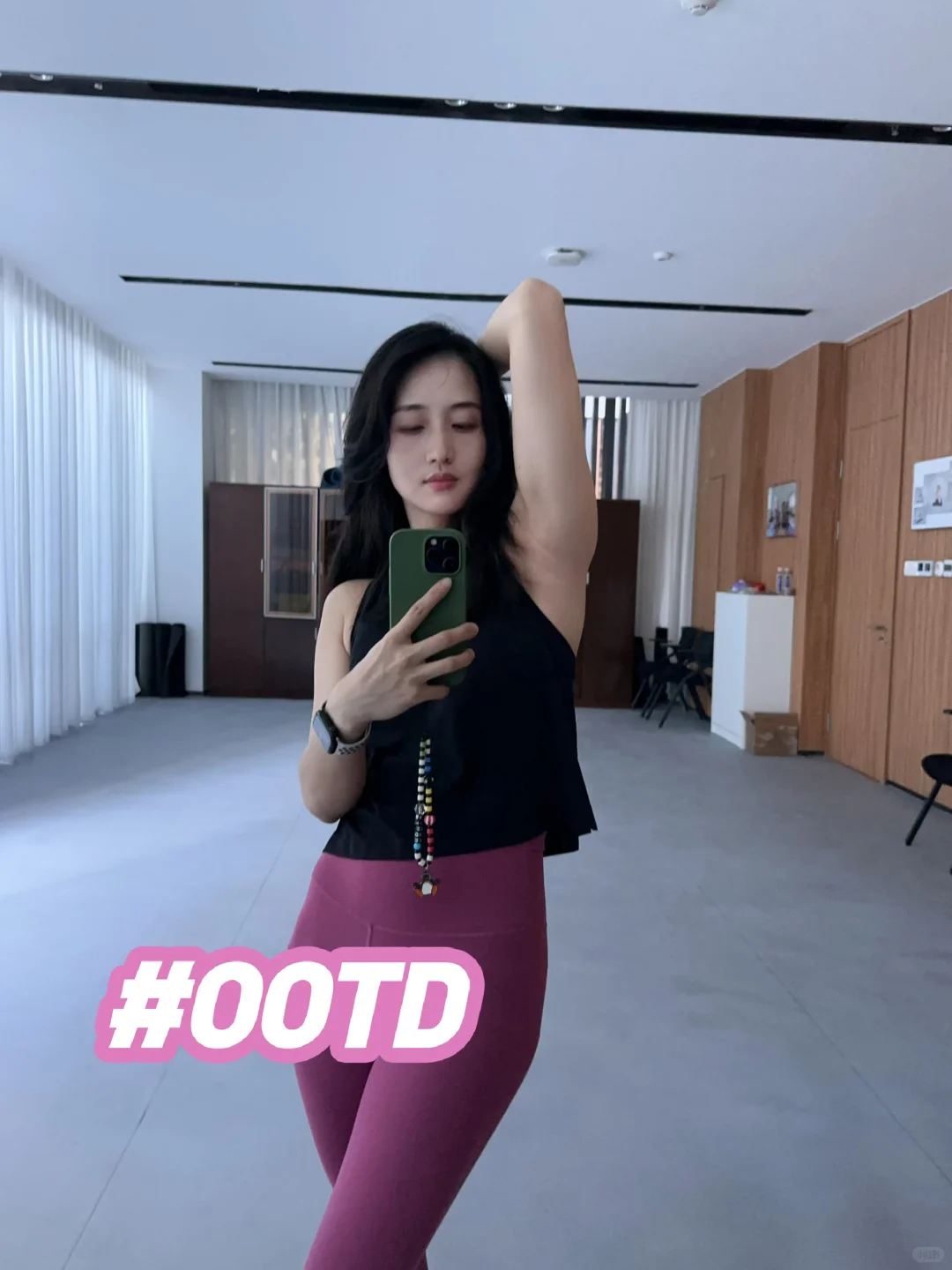 今天是正儿八经瑜伽服