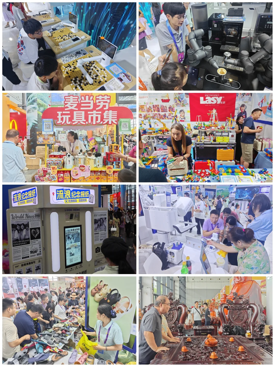 今年的东盟博览会，大家觉得怎么样？