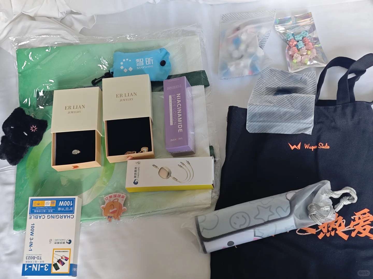 深圳电子展和电商展羊毛汇总