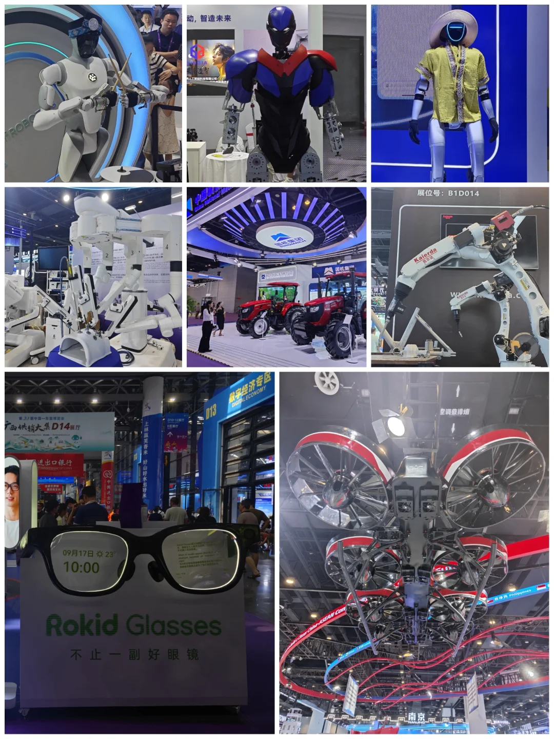 今年的东盟博览会，大家觉得怎么样？