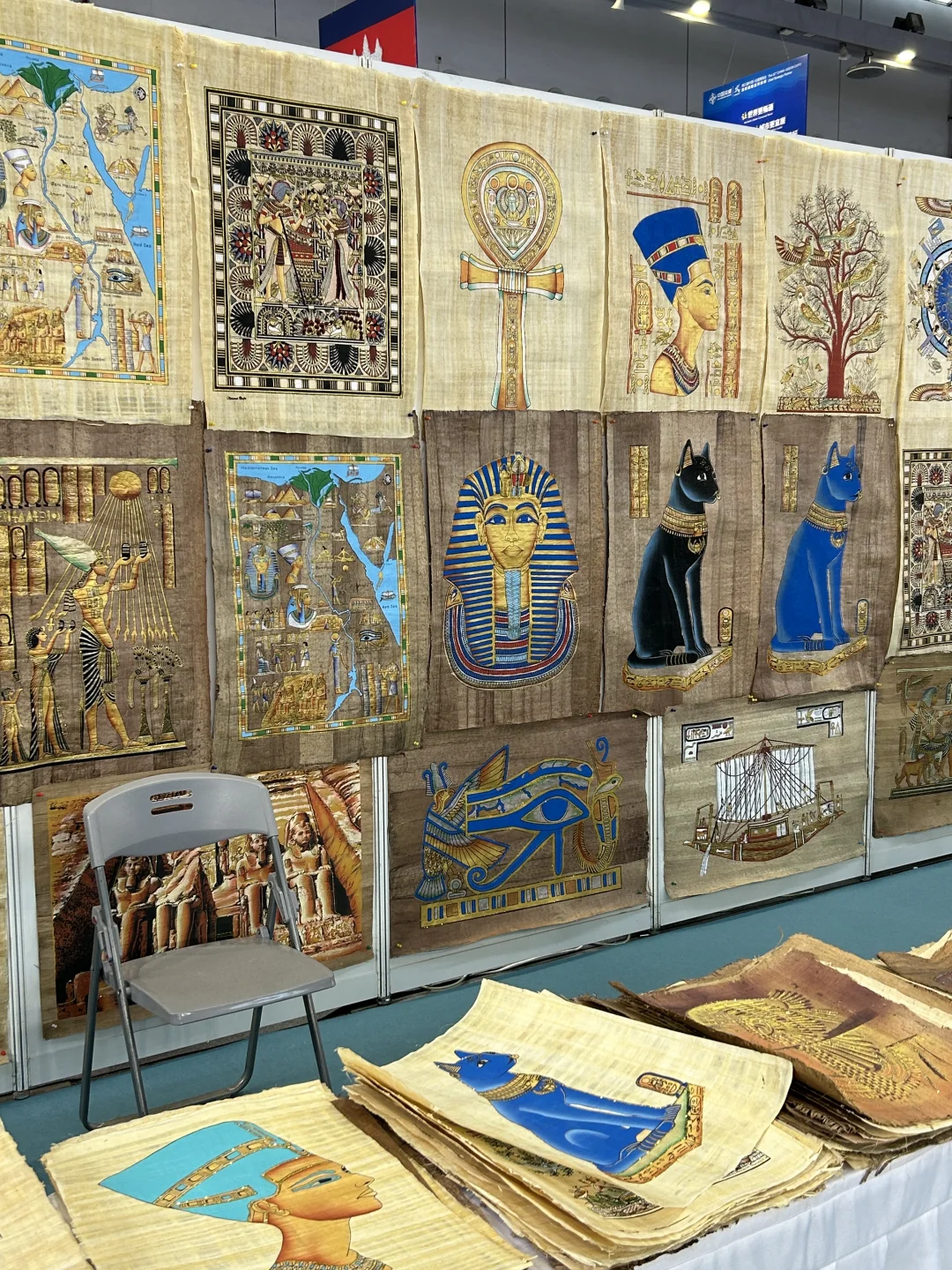 中国东盟博览会——第22届