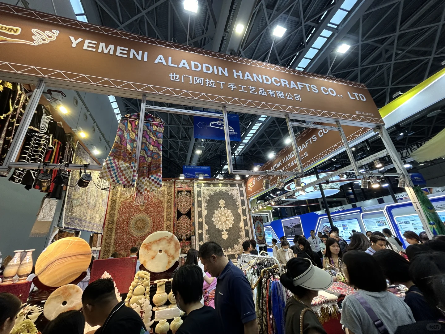 中国东盟博览会——第22届