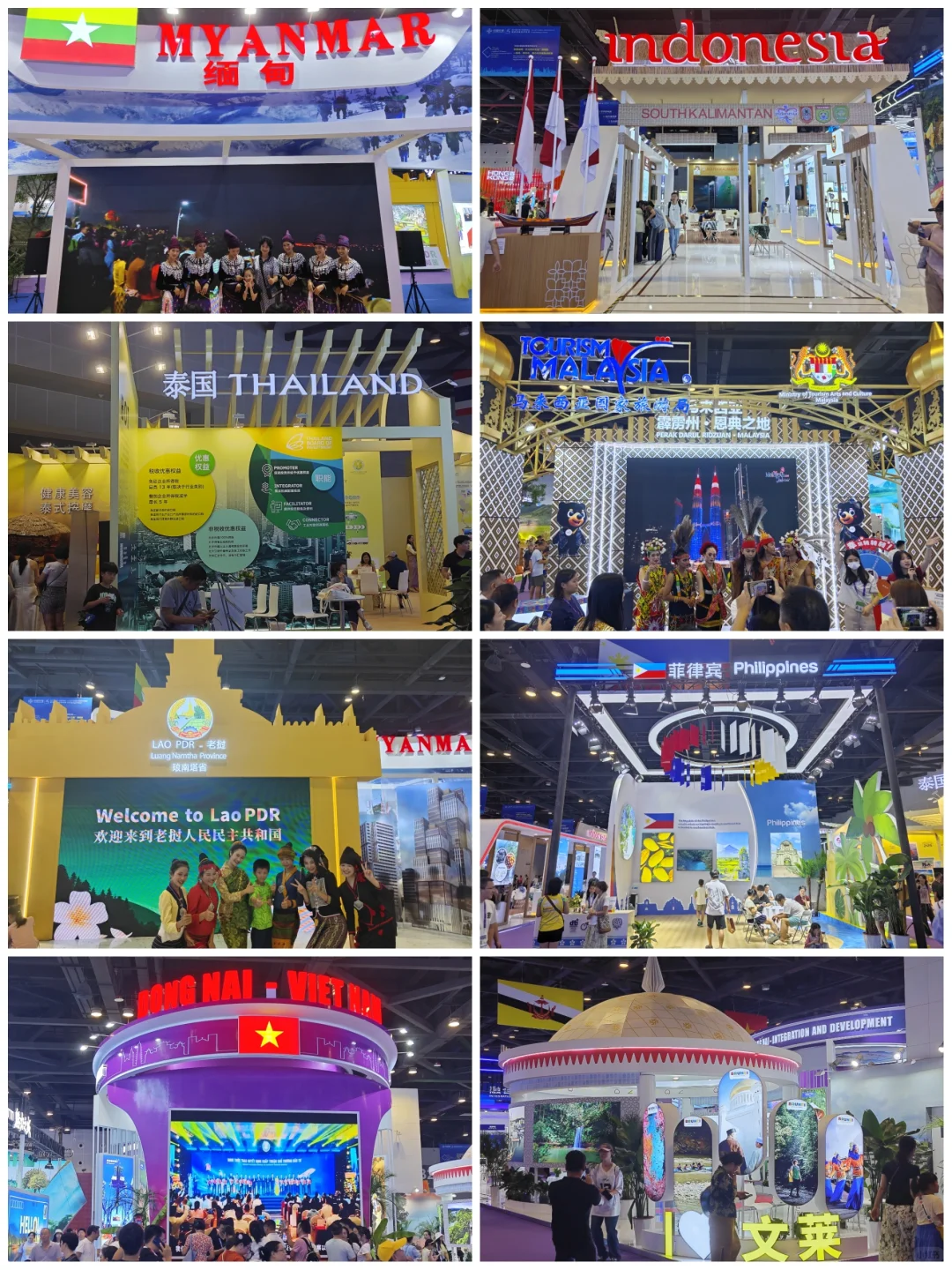 今年的东盟博览会，大家觉得怎么样？