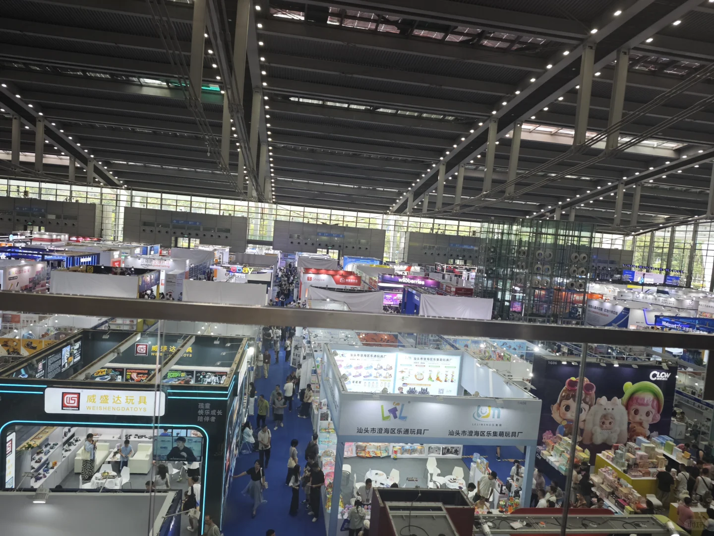 一起来参加CHWE出海网跨境展