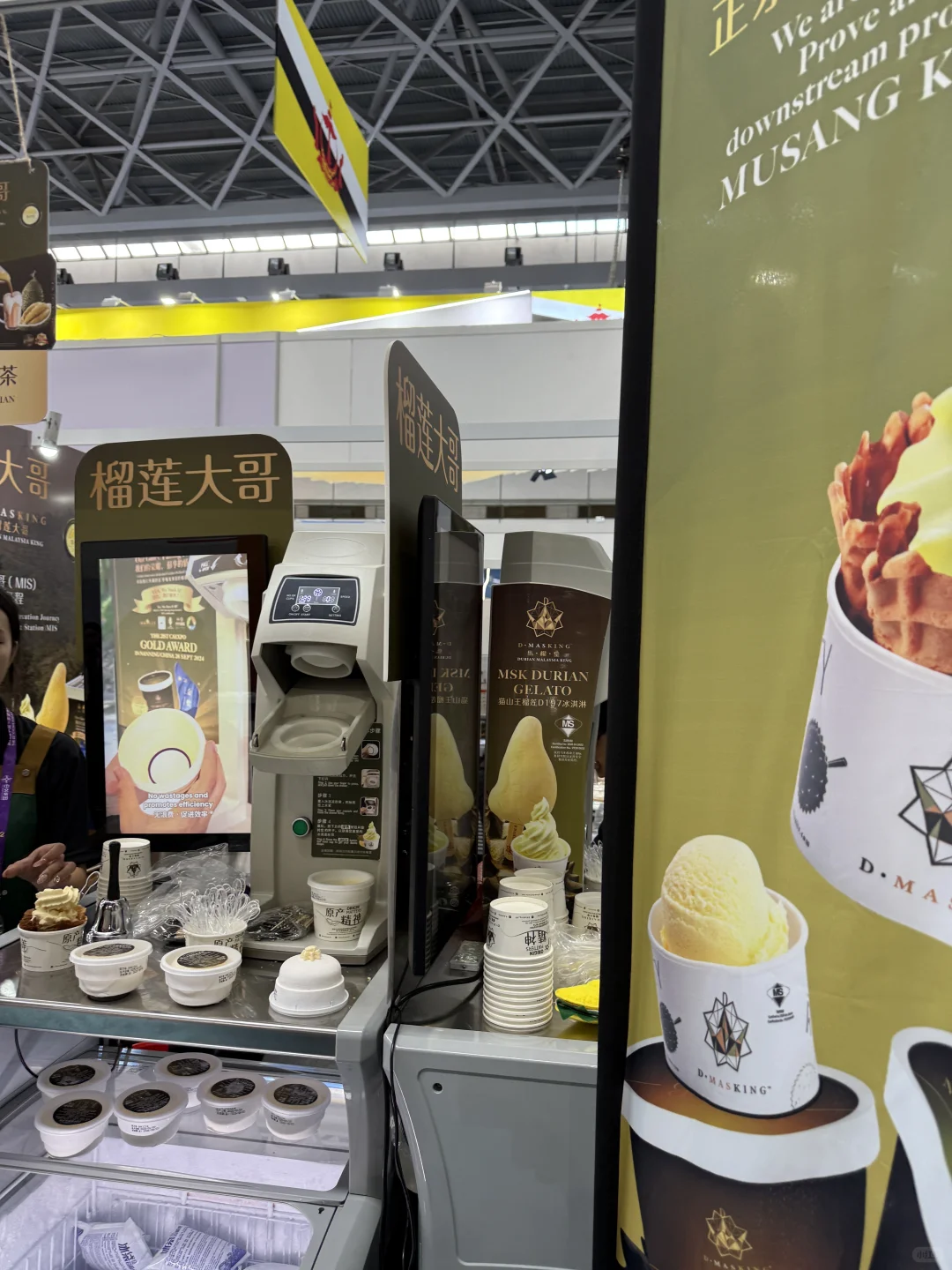 第22届中国-东盟博览会