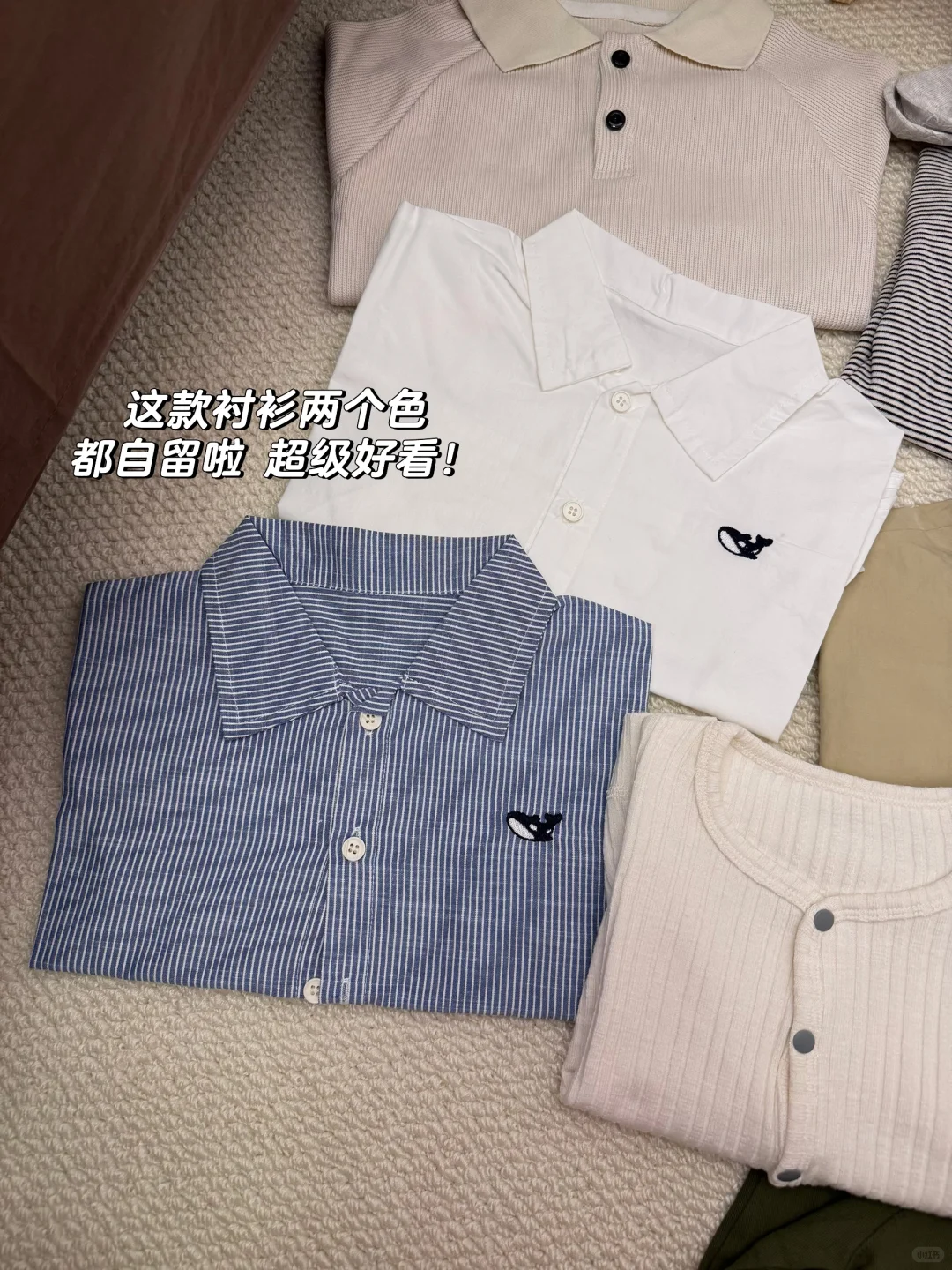 感谢1688?让我儿子从小实现穿衣自由！