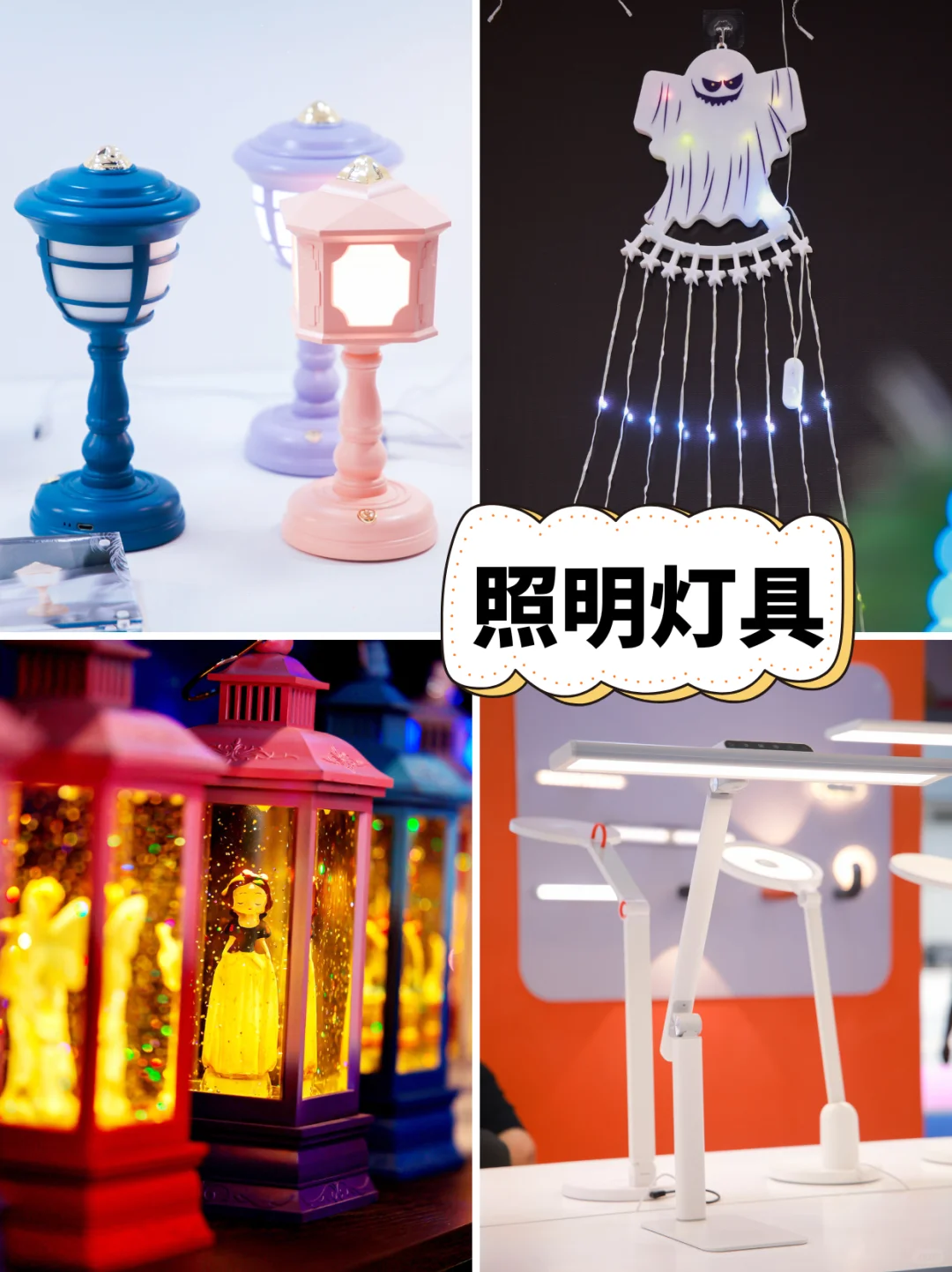 GGE出海博览会 x 亚马逊千人峰会震撼来袭！