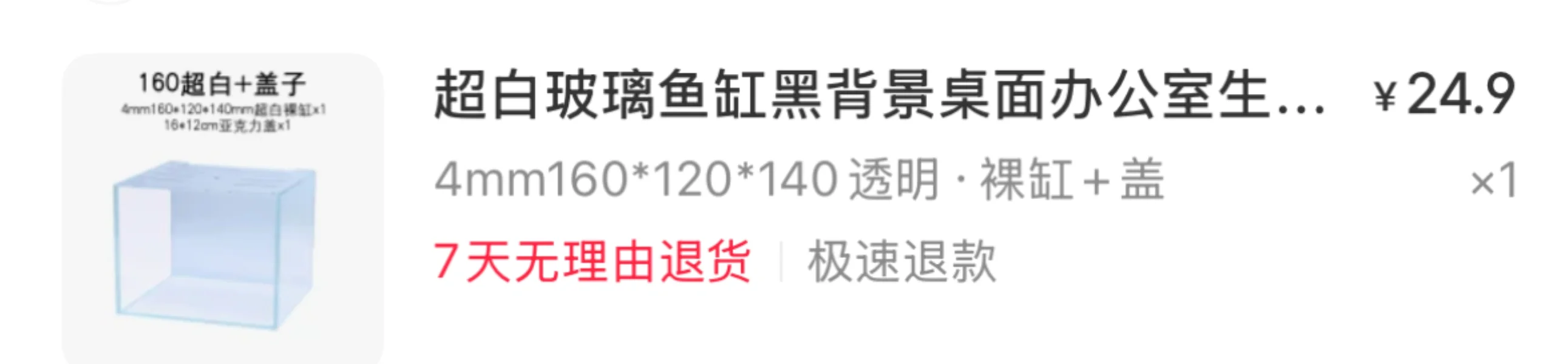 大连会展中心搬家出闲置