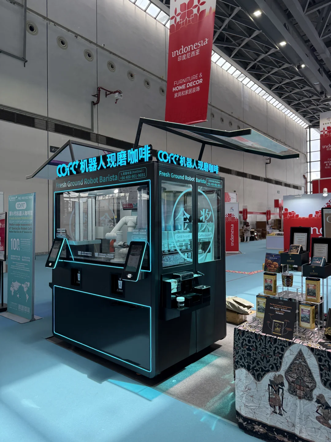 第22届中国-东盟博览会