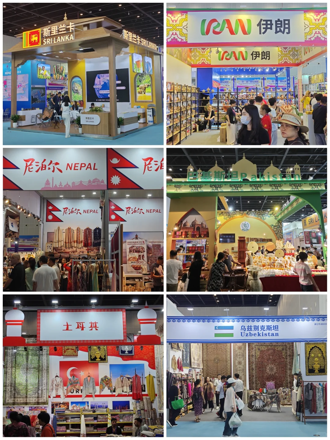 今年的东盟博览会，大家觉得怎么样？