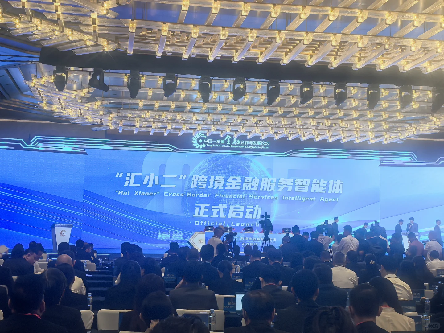 虚无坐席的中国东盟合作盛会