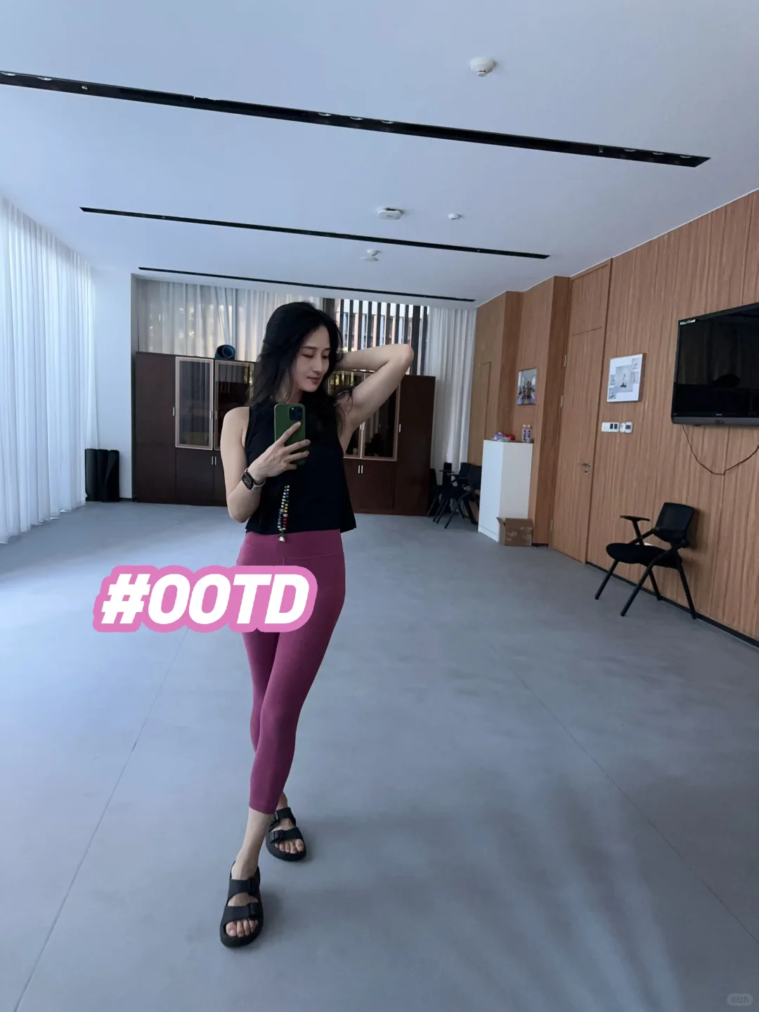 今天是正儿八经瑜伽服