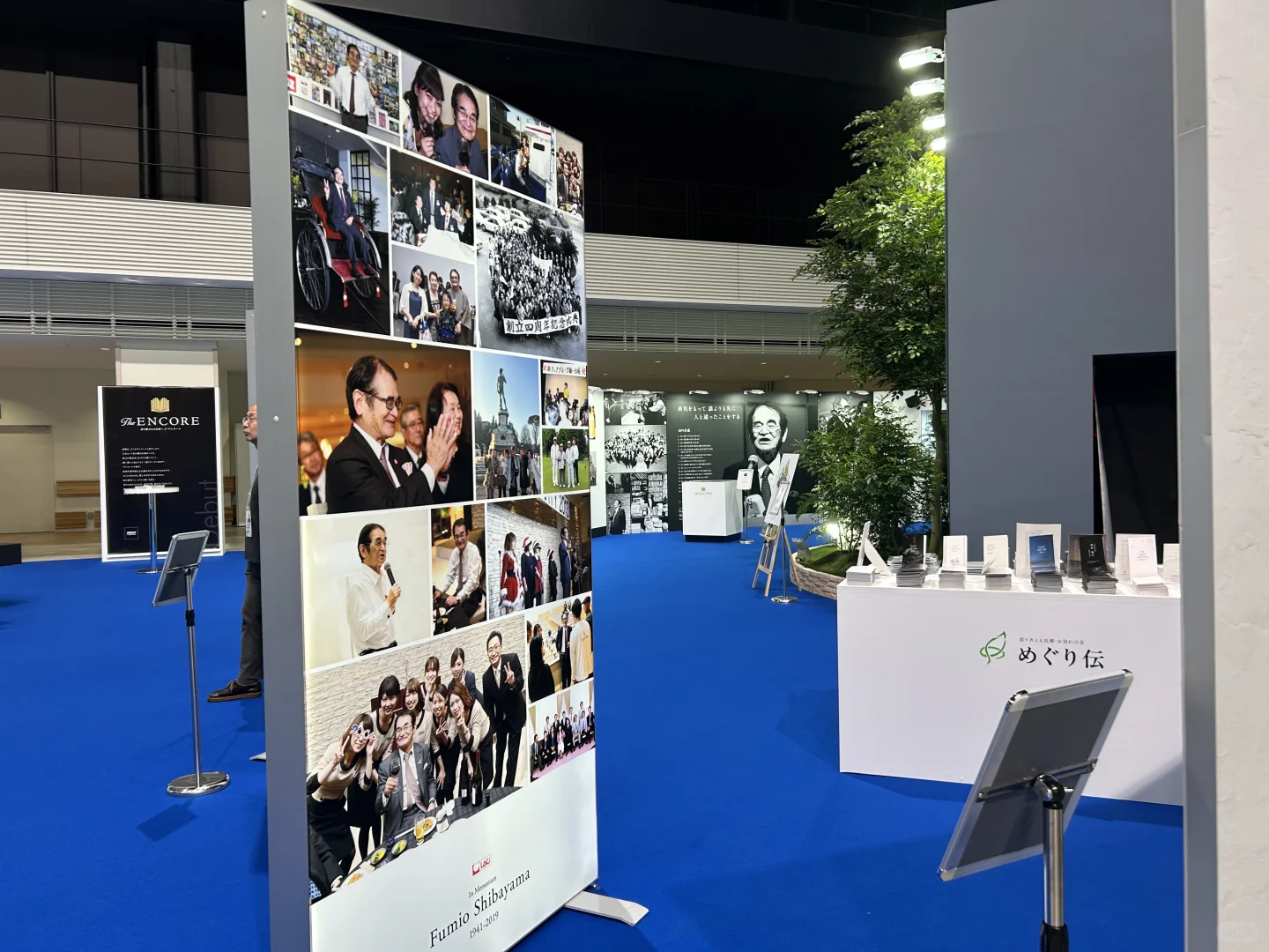 ??东京陪同翻译|日本终活产业展