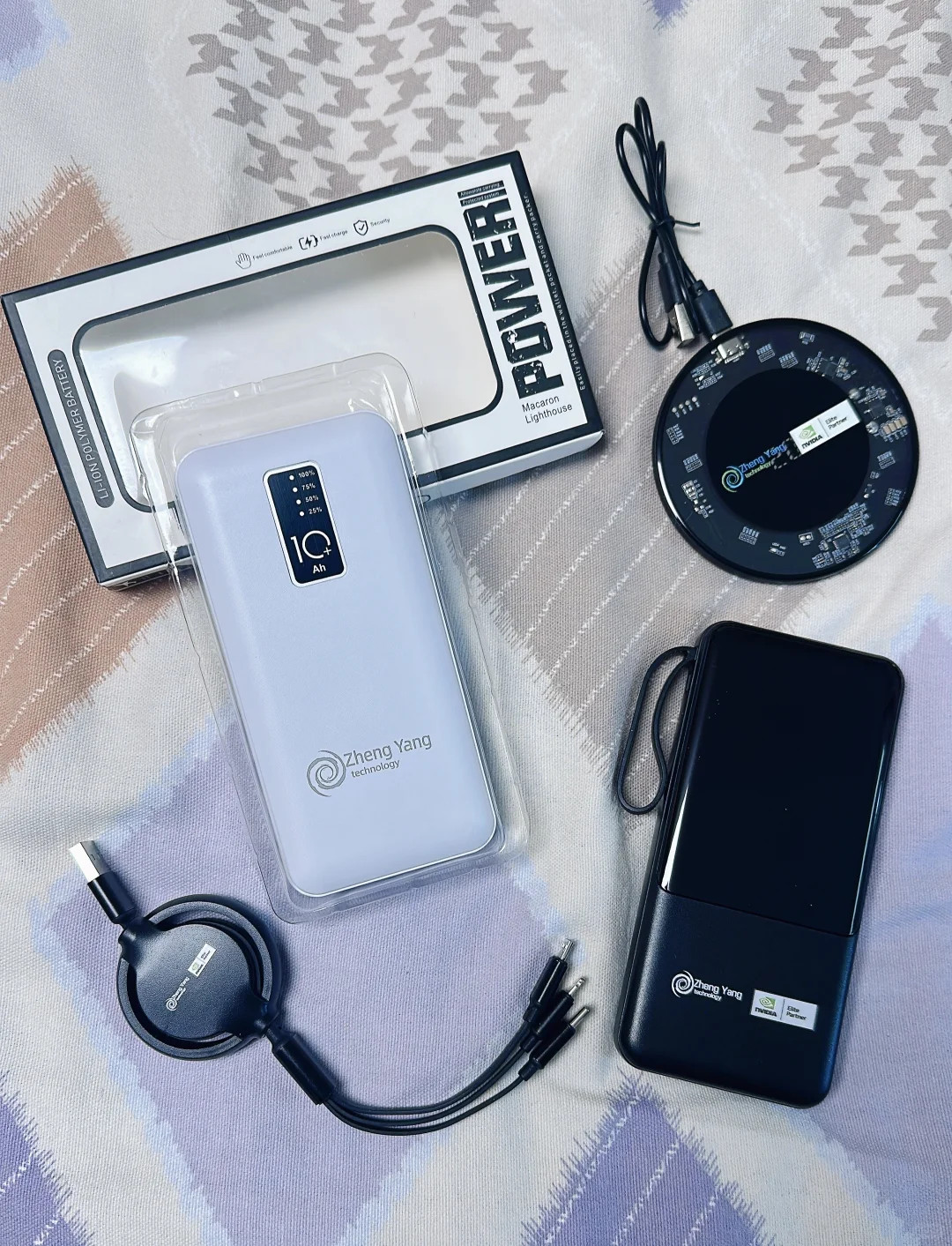 2025 PT展 中国国际信息通信展薅羊毛