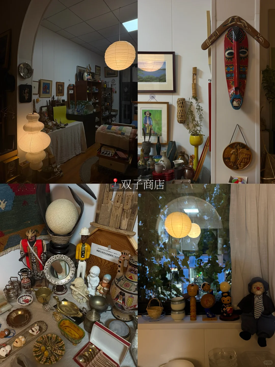 杭州|1️⃣场新展+6️⃣处空间 小众园区有妙趣