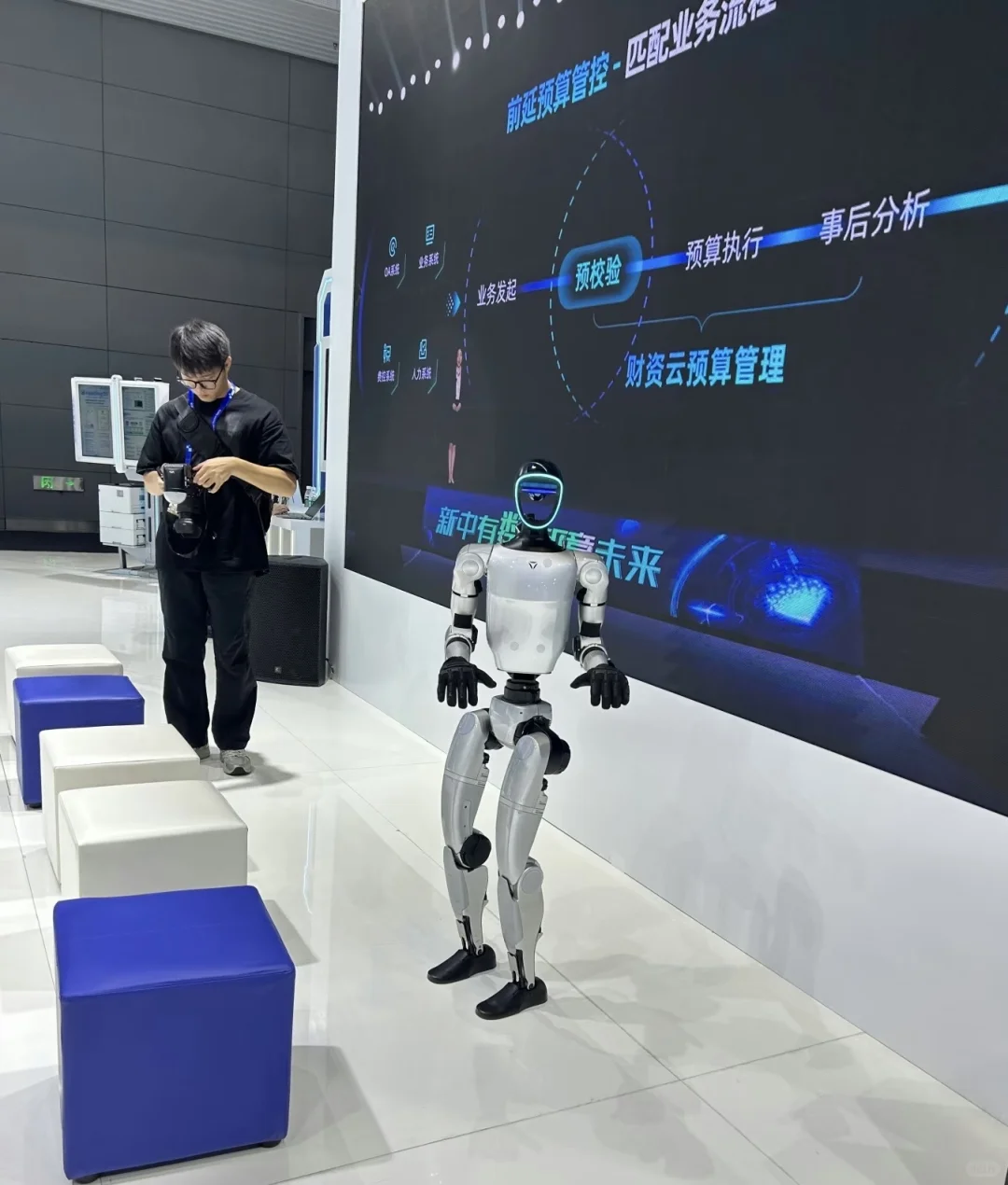 ?杭州家门口的全球数字贸易展❗️来啦‼️