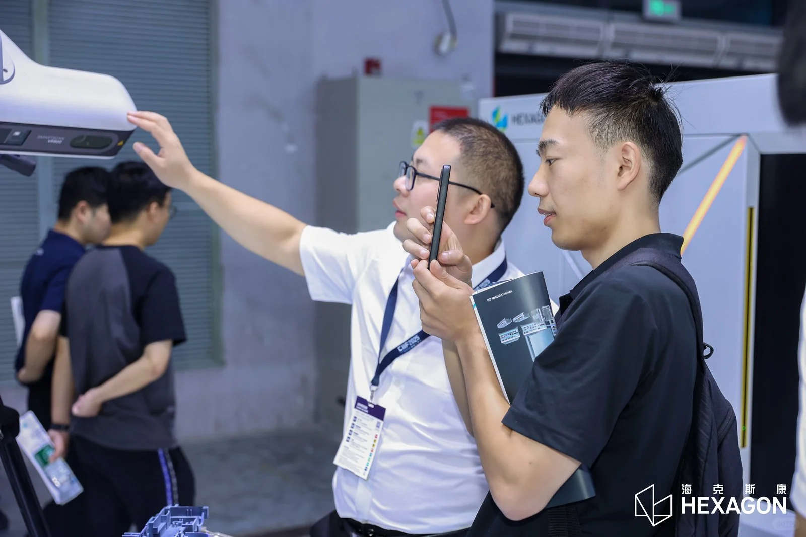 2025年中国工业博览会欢迎莅临海克斯康观展