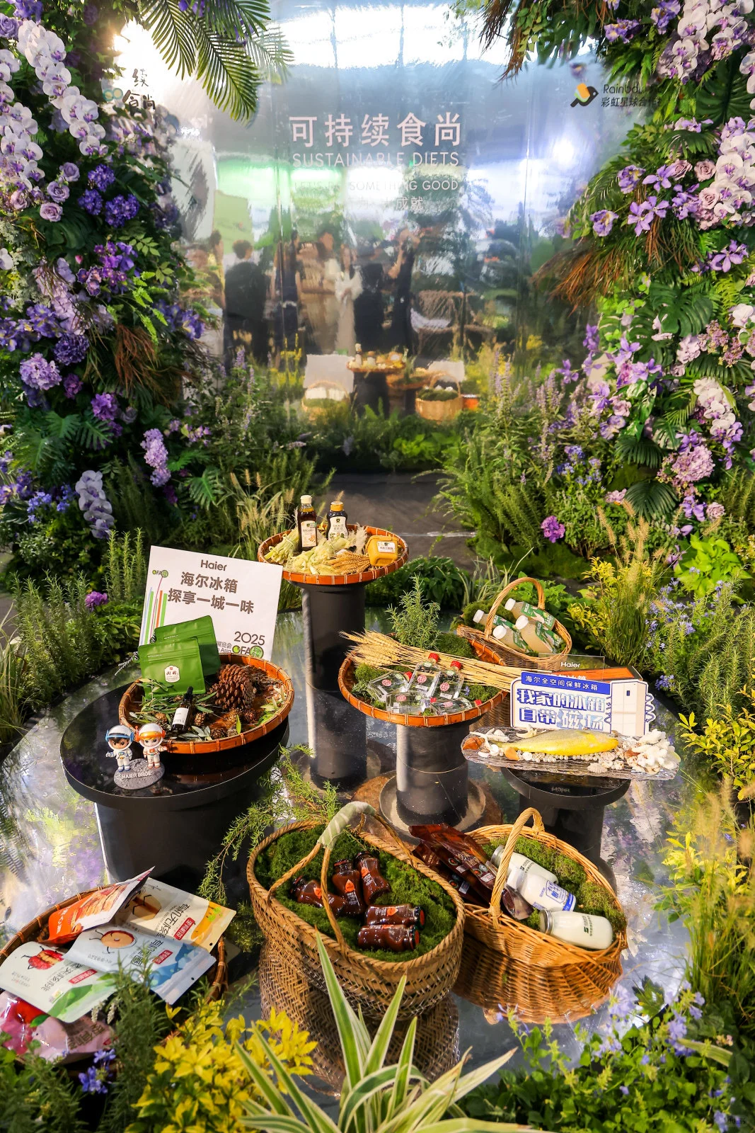 救命！逛有机展被海尔冰箱戳中「生活痒点」了