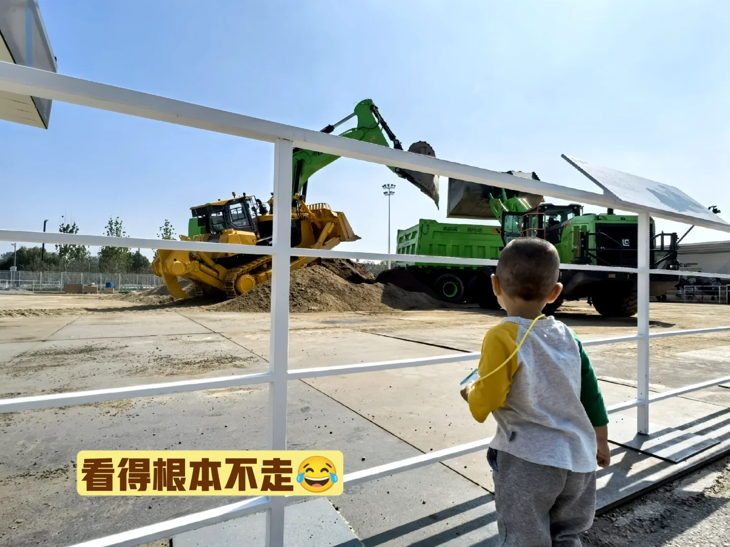 挖掘机迷必看❗免门票的北京工程机械展攻略