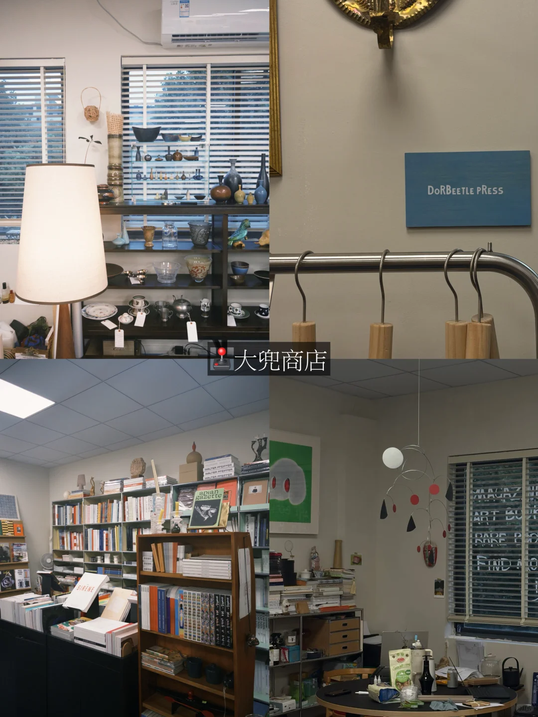 杭州|1️⃣场新展+6️⃣处空间 小众园区有妙趣