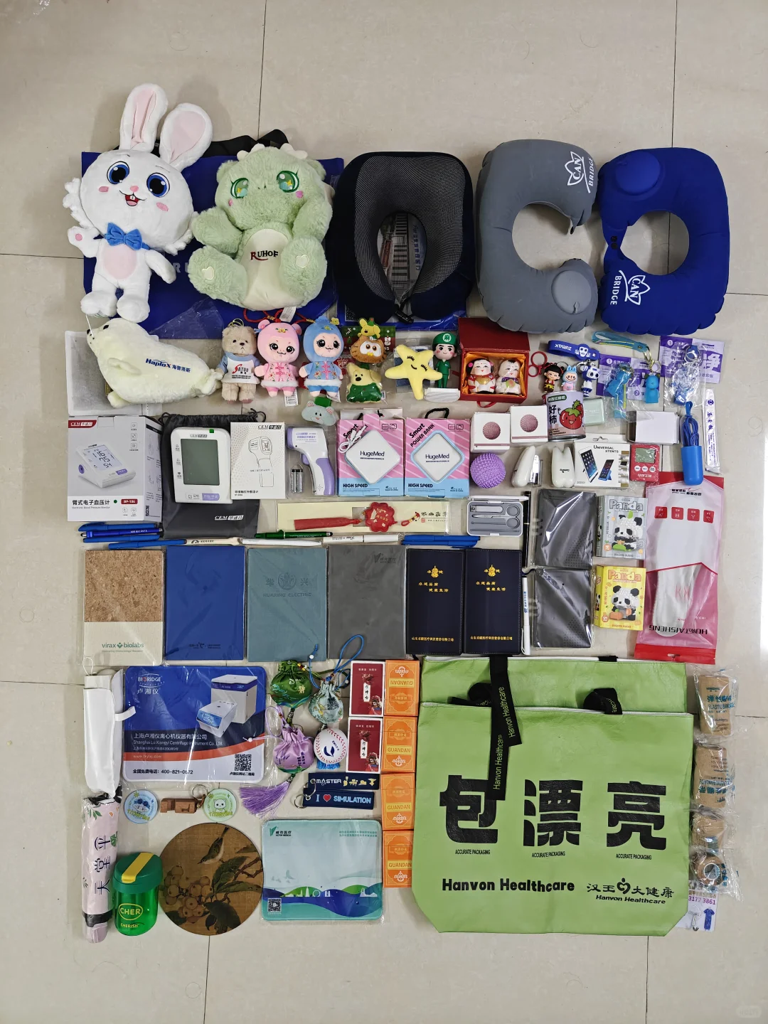 2025广州医疗器械展战力品！