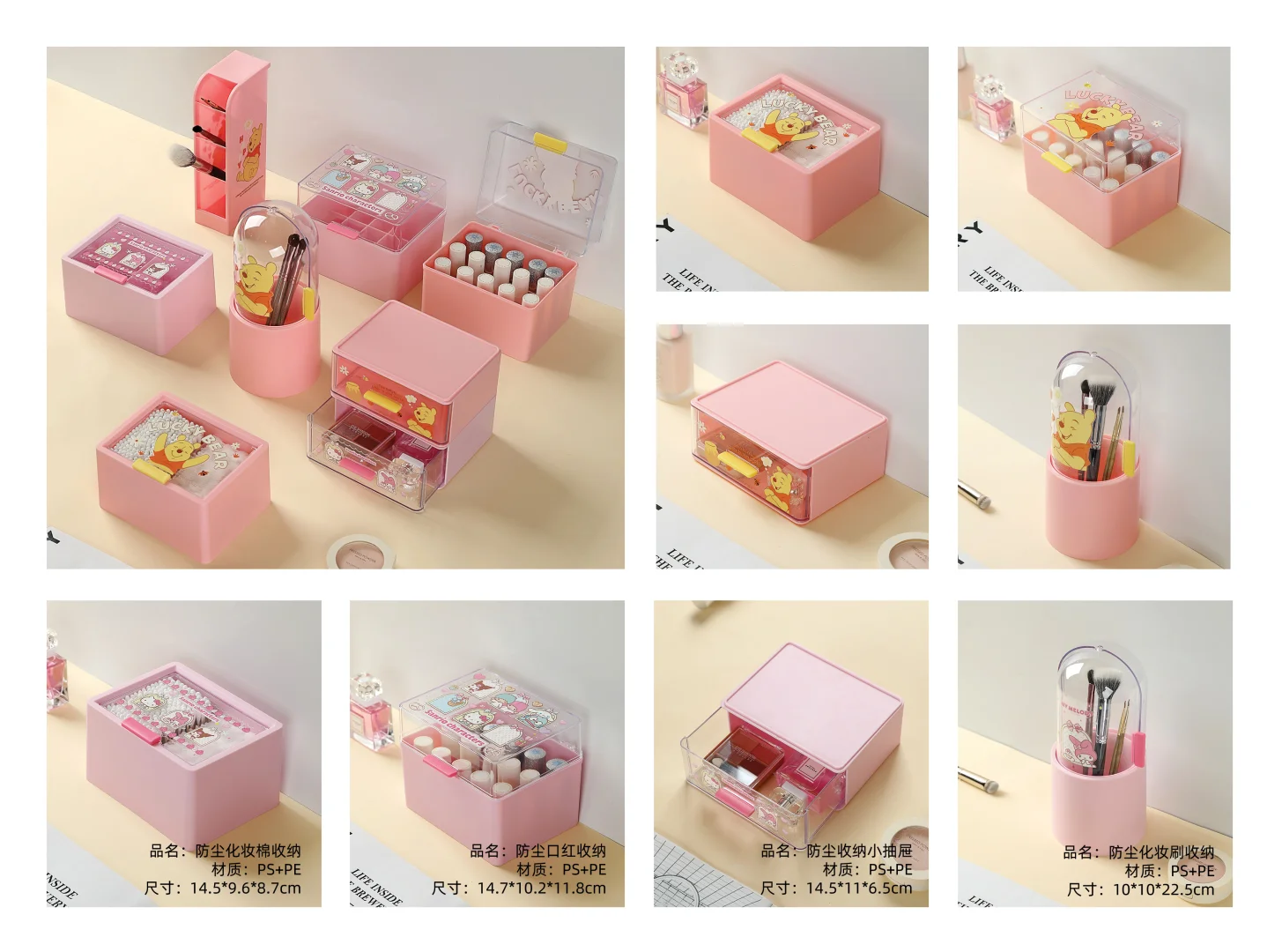 挖到宝!这家塑胶制品厂把生活收纳玩明白了