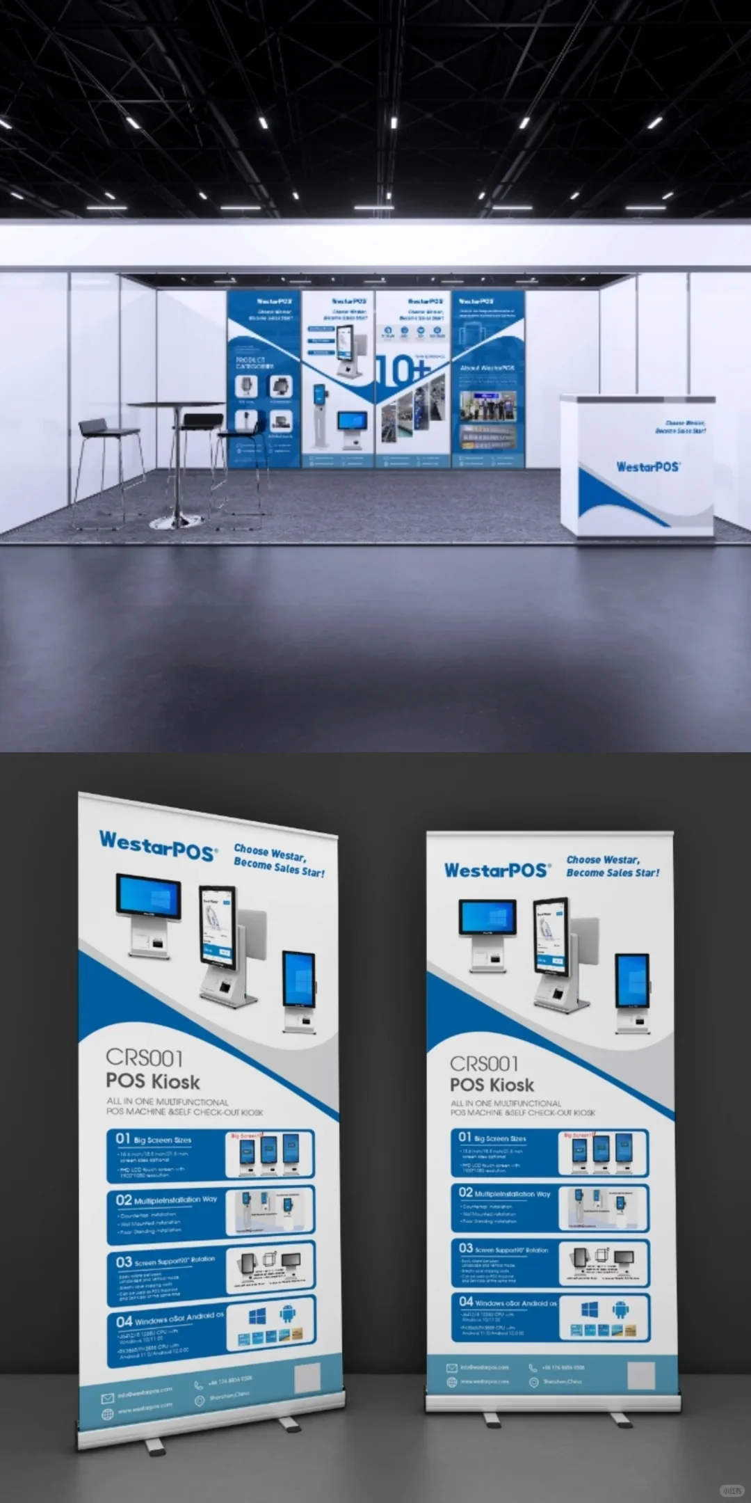 国外展会设计展会海报设计广交会设计