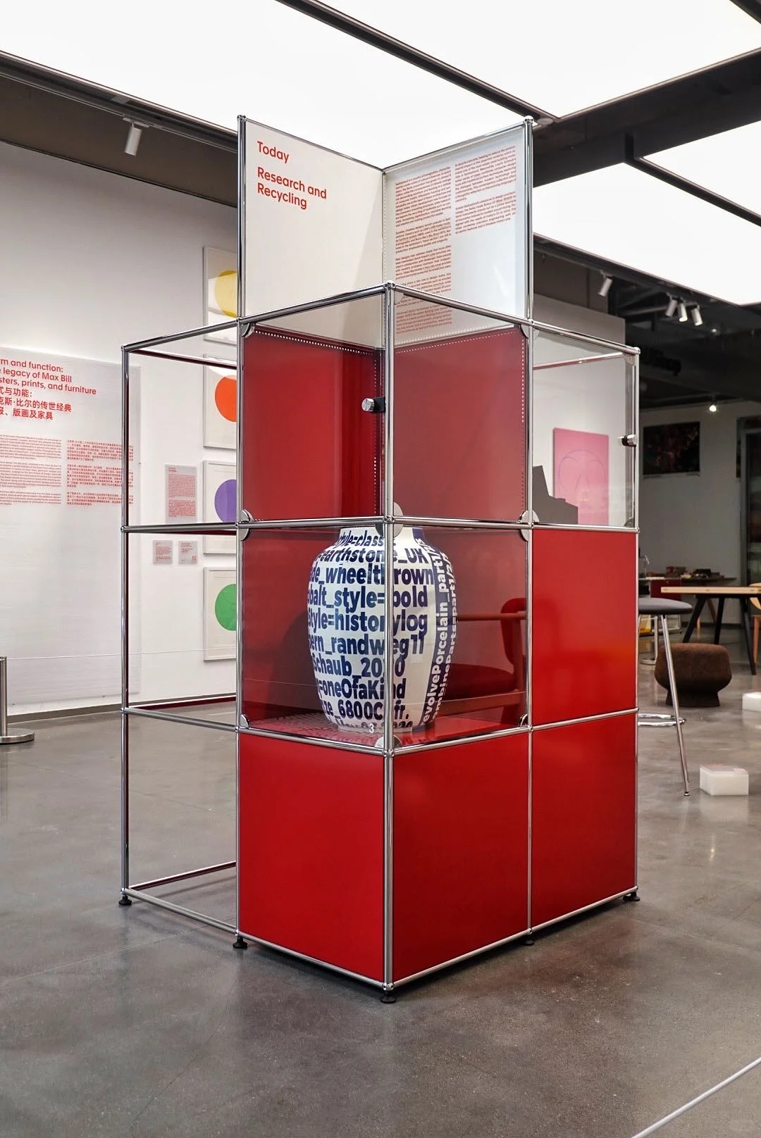 重庆新展免费，瑞士经典设计展来了！！