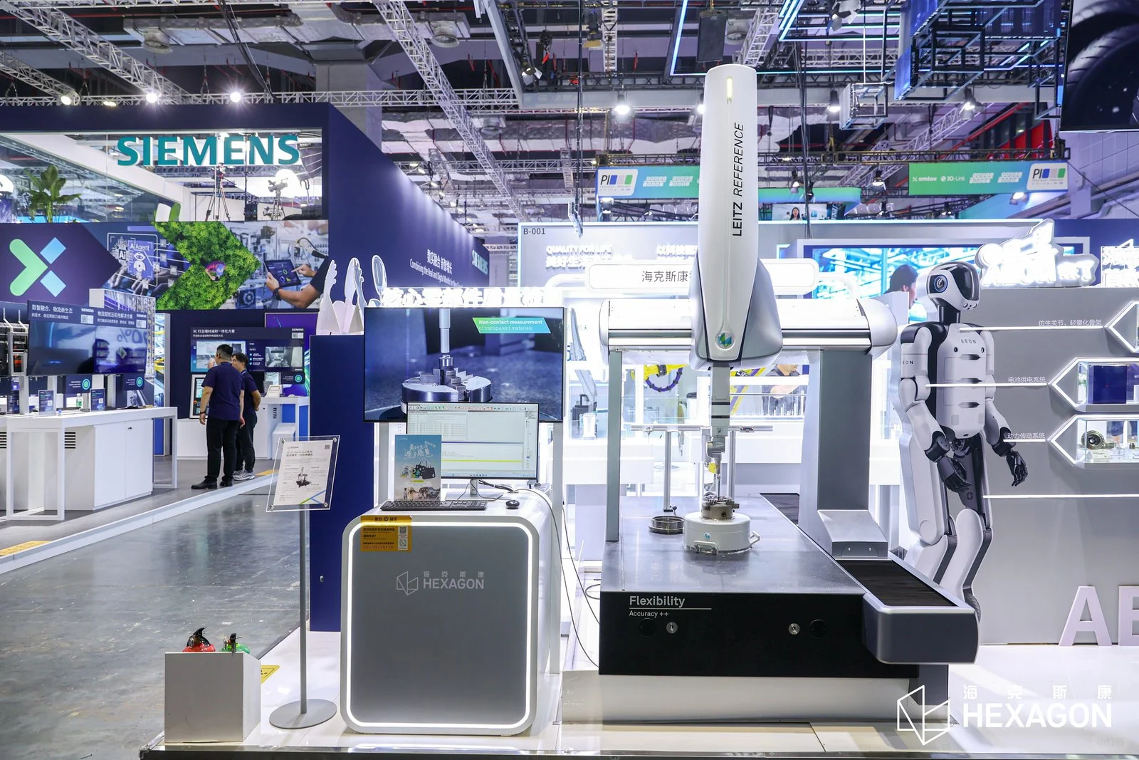 2025年中国工业博览会欢迎莅临海克斯康观展