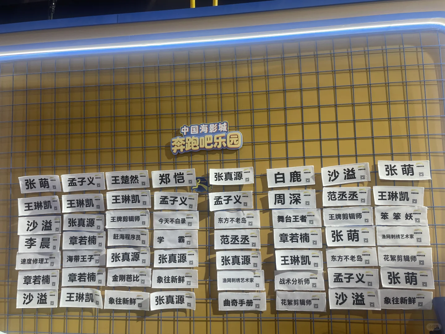 ?杭州家门口的全球数字贸易展❗️来啦‼️