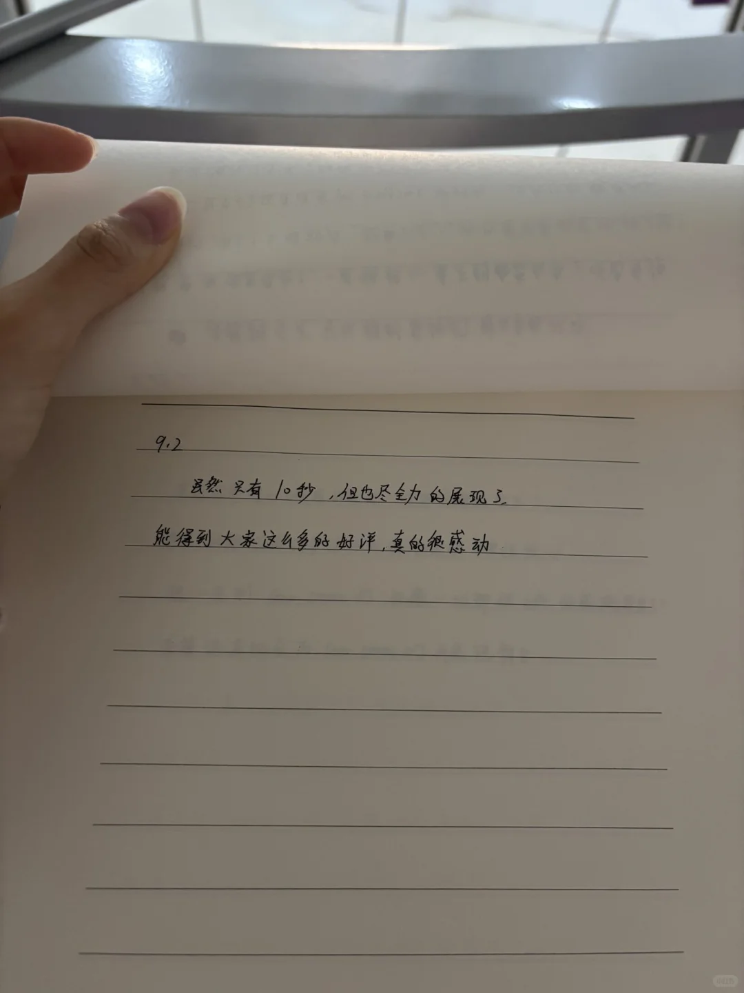 张家豪展会快闪相关整理