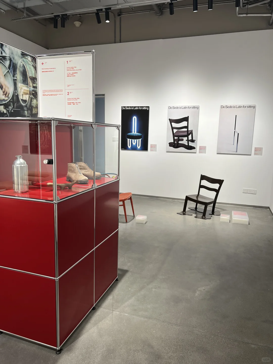 重庆人少免费！瑞士经典设计展