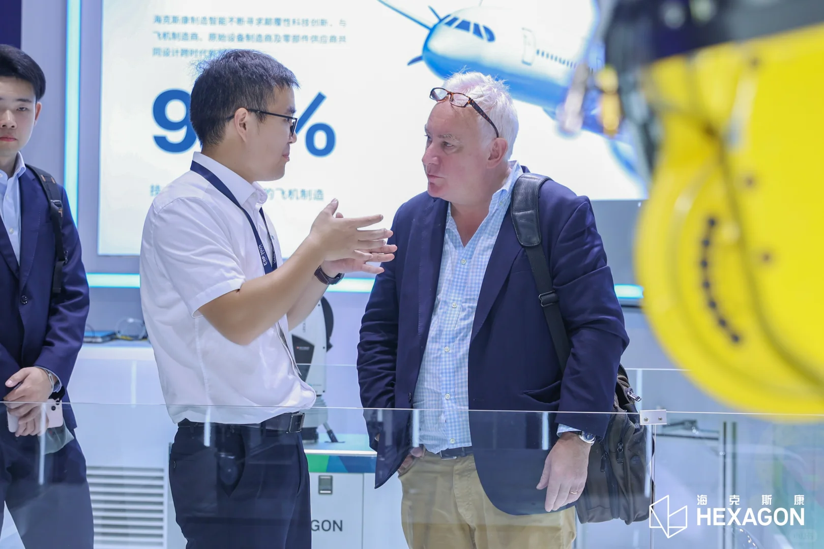 2025年中国工业博览会欢迎莅临海克斯康观展