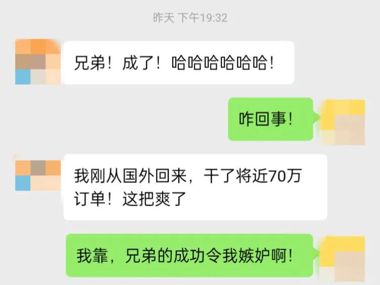 厂二代的 “破圈密码” 竟然是国外展会?