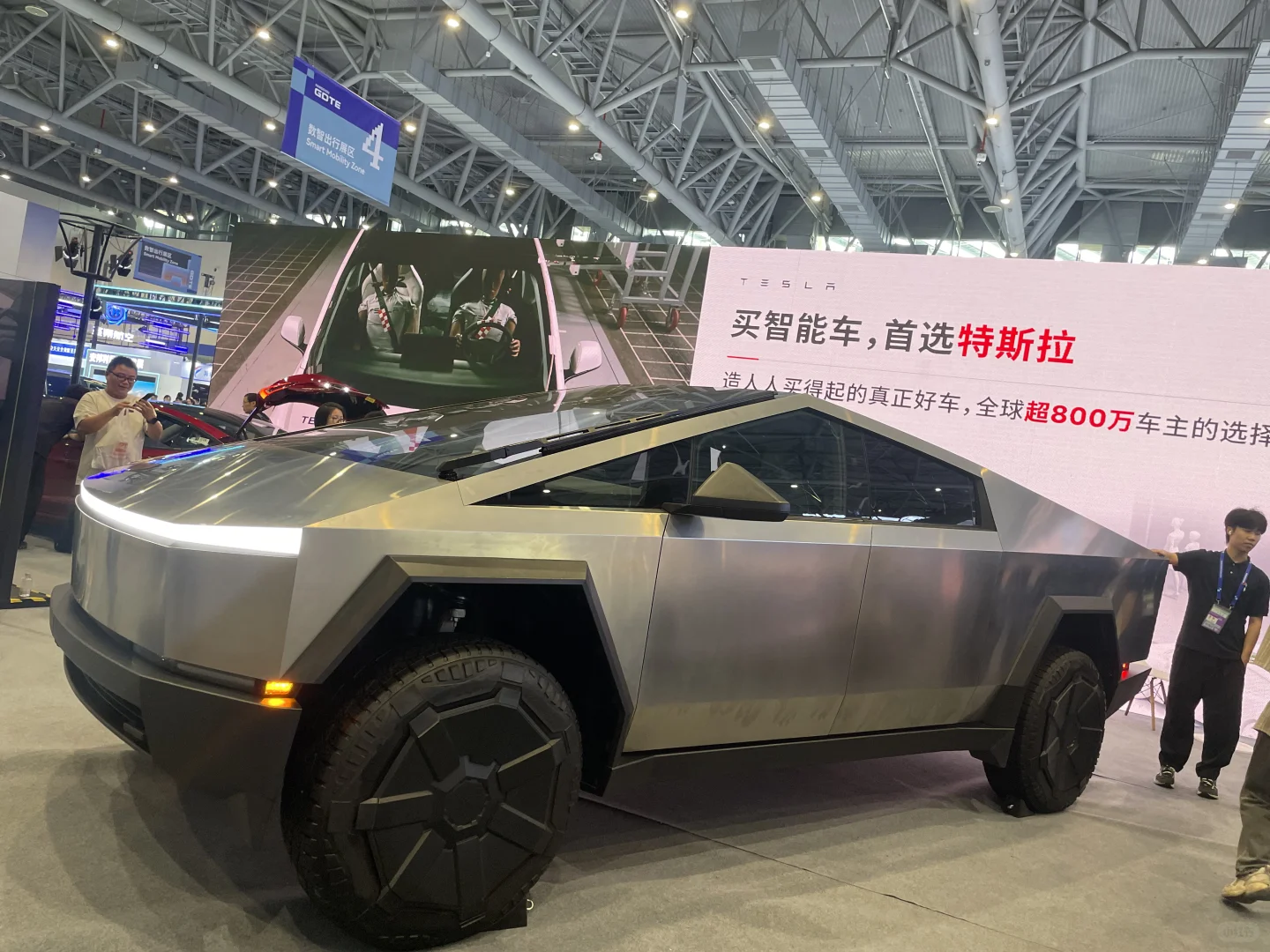 ?杭州家门口的全球数字贸易展❗️来啦‼️