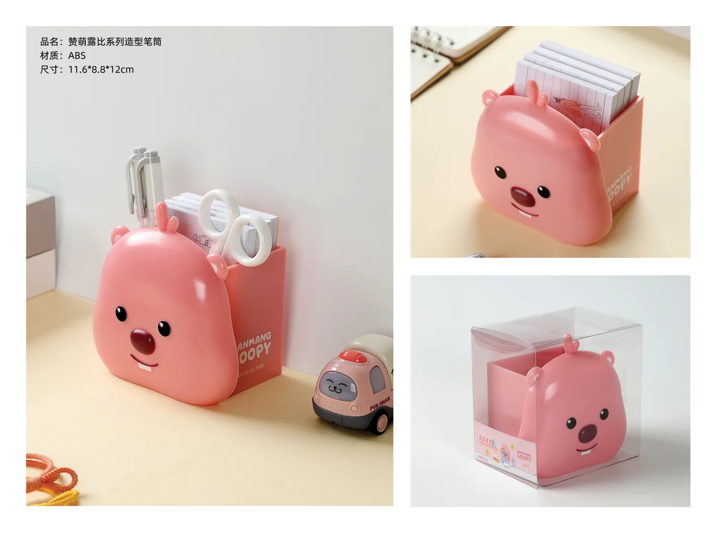 挖到宝!这家塑胶制品厂把生活收纳玩明白了