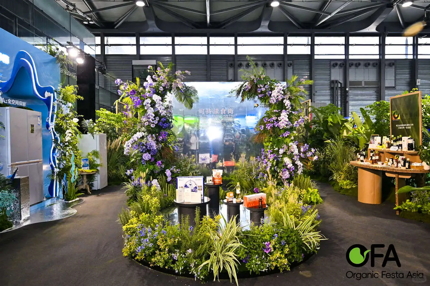 禾然有机亚洲有机展,引领可持续食尚风潮
