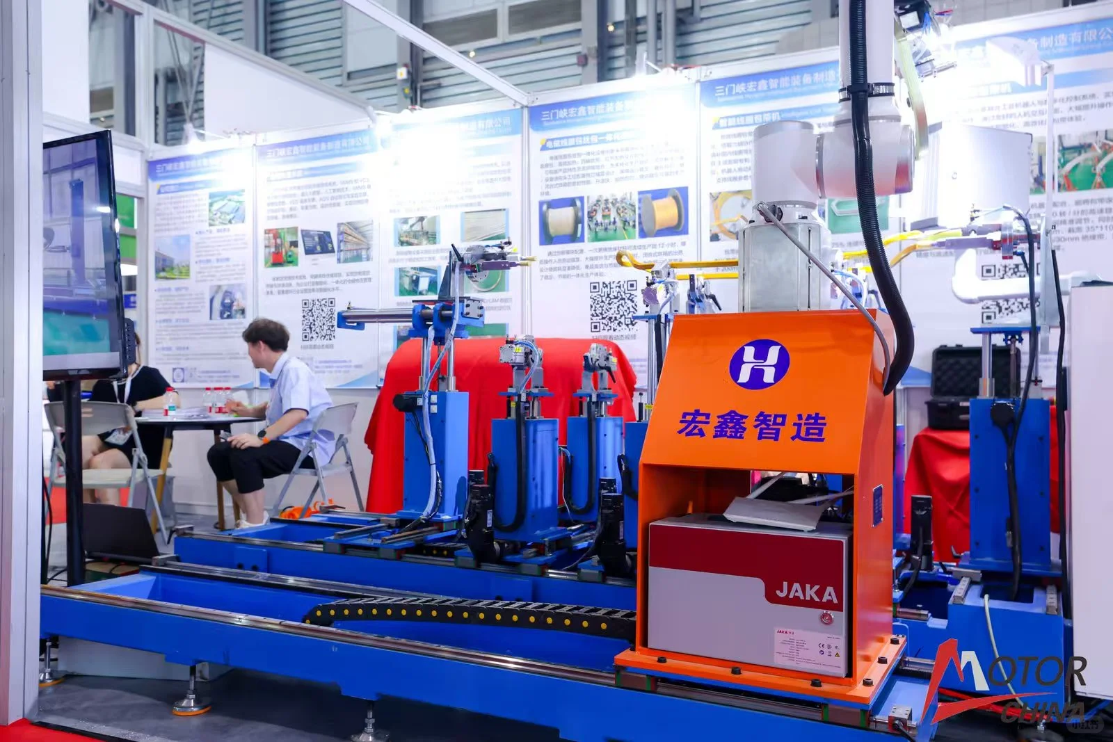 上海电机展-2026第二十八届国际电机博览会