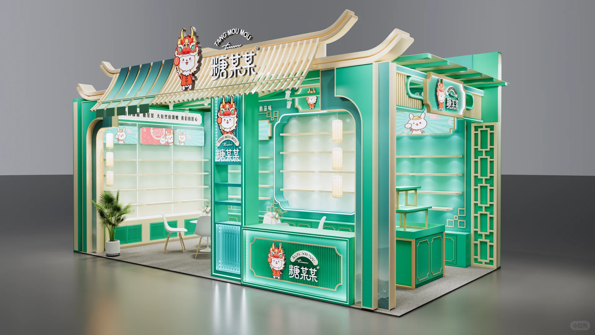 ?FHC上海环球食品展|新中式展台设计搭建?