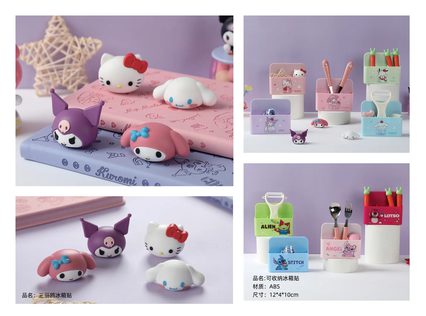 挖到宝!这家塑胶制品厂把生活收纳玩明白了